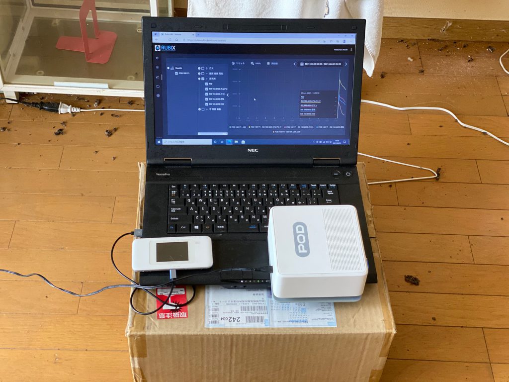 室内の臭気測定